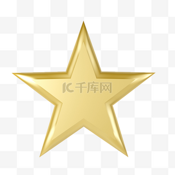 党政banner