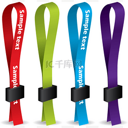 security图片_Color lanyards