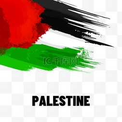 flag图片_palestine ink texture flag