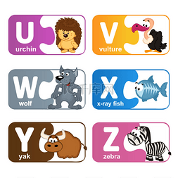 动物icon图片_从你到 Z 的贴纸字母动物