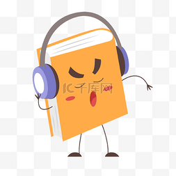 卡通形象戴着耳机听音乐的书本