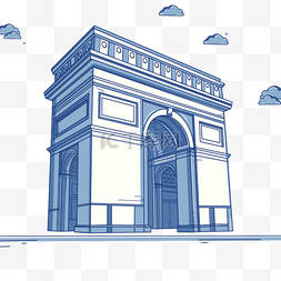 巴黎凯旋门建筑