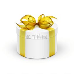 White Round Gift Box with Yellow Ribbon and B