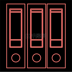 霓虹灯文件夹红色矢量插图平面样