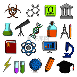 毕业帽蓝色图片_科学和教育图标，包括大学和书籍