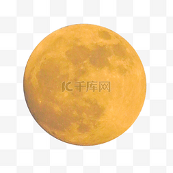 月亮图片_圆月月亮月圆黄色
