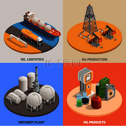 彩色设计图标图片_石油生产物流炼油厂4个等距彩色