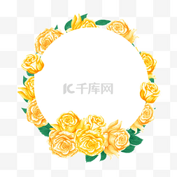 黄玫瑰边框水彩婚礼植物创意