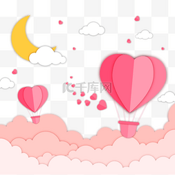 爱心云朵剪纸热气球