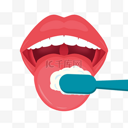 舌头口腔护理卫生牙刷洁白