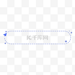 紫色花图片_紫色花花小飞机卡通标题栏