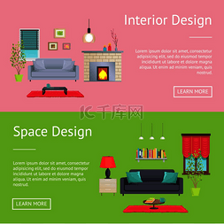 椅子地板图片_室内和空间设计网页集合，包括文