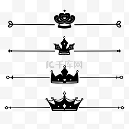 黑色王冠图片_黑色直线线条王冠分隔线