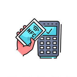 数字货币图标图片_带有手机和终端的支付技术轮廓图