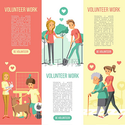 年龄图标图标图片_志愿者工作垂直横幅设置志愿者工