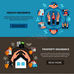 火矢量图片_带有医疗保险和财产保险的水平横