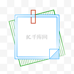 边界笔记