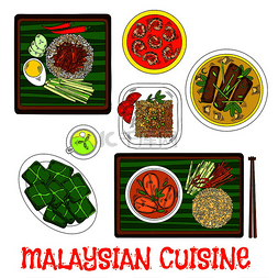 海鲜素描图片_马来西亚国家米菜素描图标配香蕉