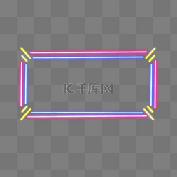 霓虹图片_夏天蓝紫色霓虹边框