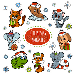 可爱的小装饰图片_向量组的圣诞可爱的小动物，彩色