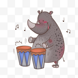 可爱的犀牛打鼓动物音乐家