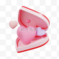 3DC4D立体情人节爱心礼物盒