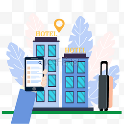 手机背景插画背景图片_酒店在线订房概念插画蓝色房子