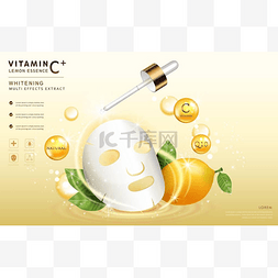 柠檬红茶图片_柠檬精华广告