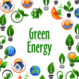绿色能源海报图片_绿色能源生态环境海报。