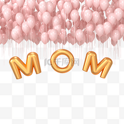 工笔画的图片_母亲节快乐一天装饰背景气球