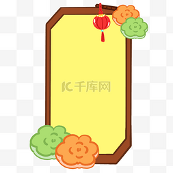 中秋中秋节新媒体月饼标题框