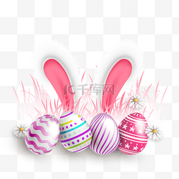 复活节彩蛋图片_粉色草地质感写实复活节彩蛋兔子