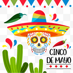 墨西哥乐器图片_用墨西哥糖头骨庆祝Cinco de Mayo