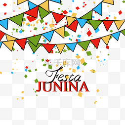 节日junina插图与标志和纸灯笼在五