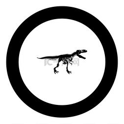 动物骨架图片_圆形矢量图中的恐龙骨架霸王龙图