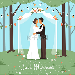 结婚结婚了图片_结婚典礼。