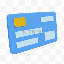 银行卡图片_3DC4D立体金融经济银行卡