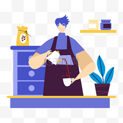 咖啡师咖啡制作扁平蓝色插画