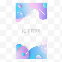 蓝色线条科技海报图片_抽象渐变流体instagram边框形状