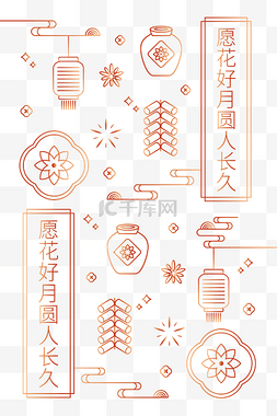 矢量花纹图片_中秋中秋节底纹中国风花纹