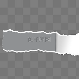 效果素材图片_撕纸效果