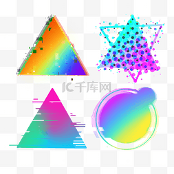 渐变金字塔图片_彩色几何创意图案
