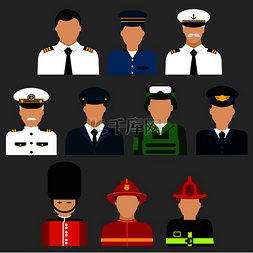 官帽图片_消防员、士兵、飞行员、保安和船