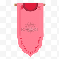 粉色女性符号图片_粉色锦旗韩国传统边框花纹