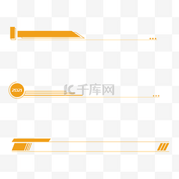 ppt素材图片_商务ppt页眉页脚