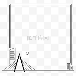 摩登城市简约边框