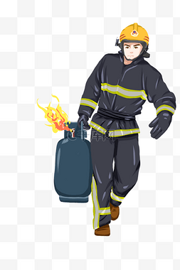 拿燃气罐的消防战士