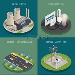 概念矢量图图片_电力4等轴测图标电力生产发电输