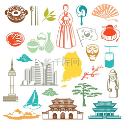 韩国传统文化图片_韩国图标集。
