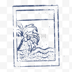 剪影图片_邮票风景画椰子树蓝色图案